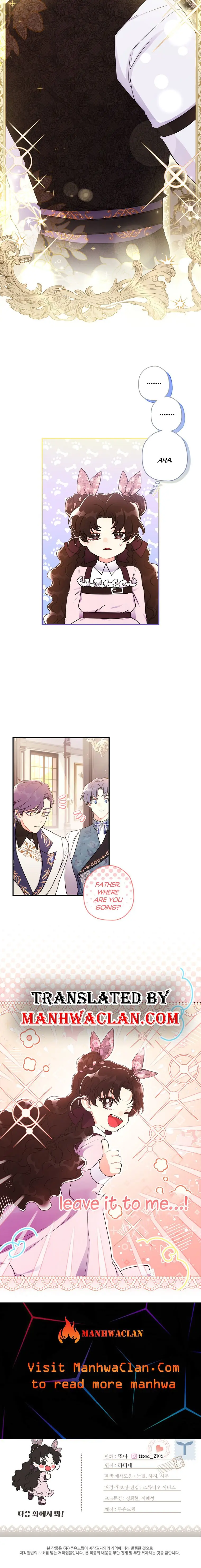 The Male Lead's Little Lion Daughter Chapter 67 Page 7