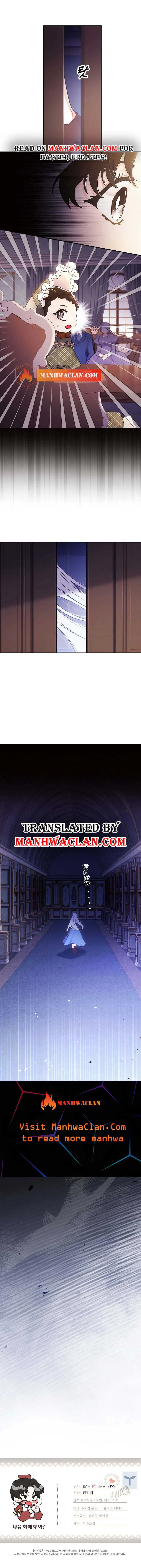 The Male Lead's Little Lion Daughter Chapter 82 Page 7