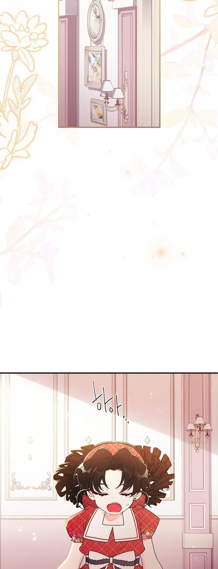 The Male Lead's Little Lion Daughter Chapter 84 Page 13