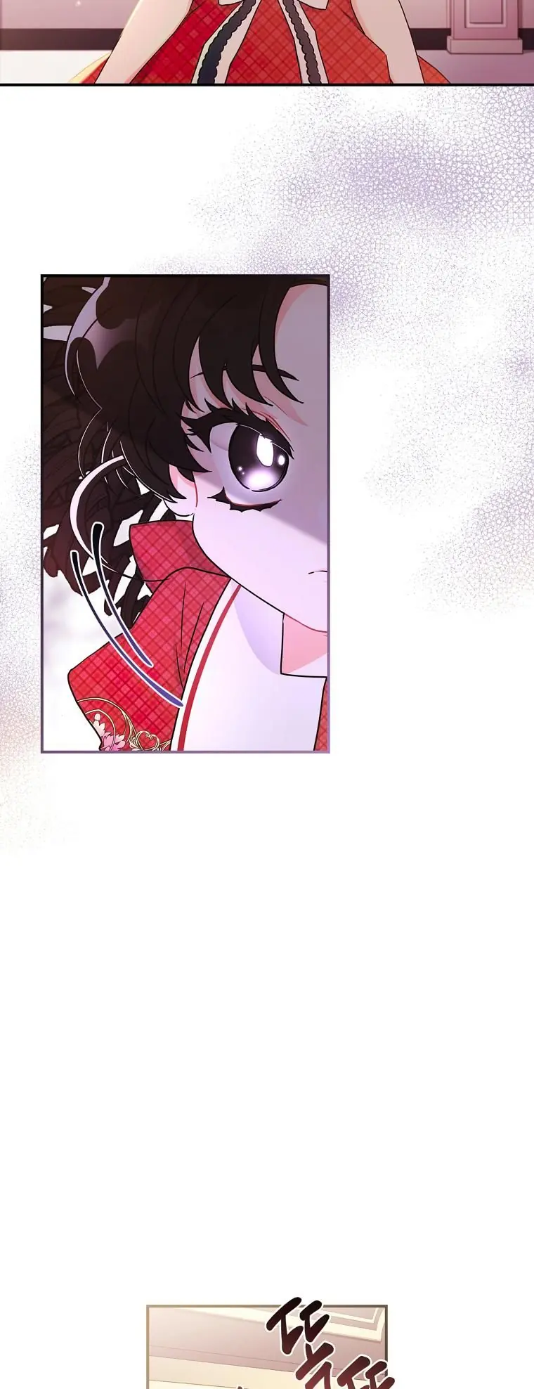 The Male Lead's Little Lion Daughter Chapter 84 Page 14