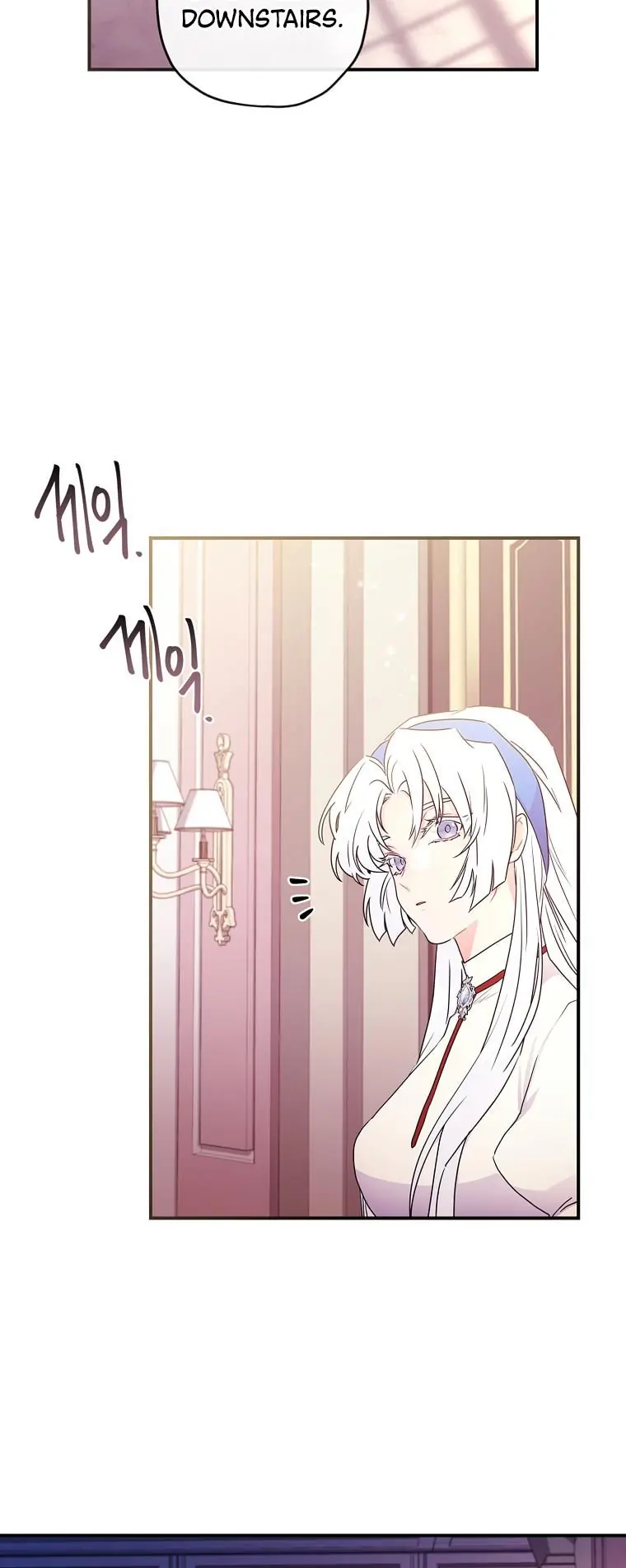 The Male Lead's Little Lion Daughter Chapter 84 Page 18