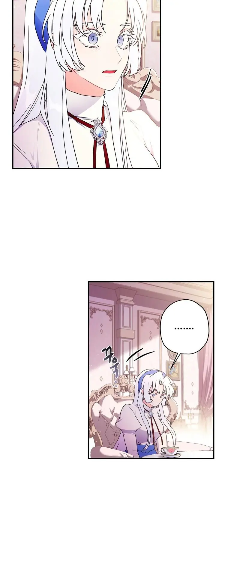 The Male Lead's Little Lion Daughter Chapter 84 Page 26