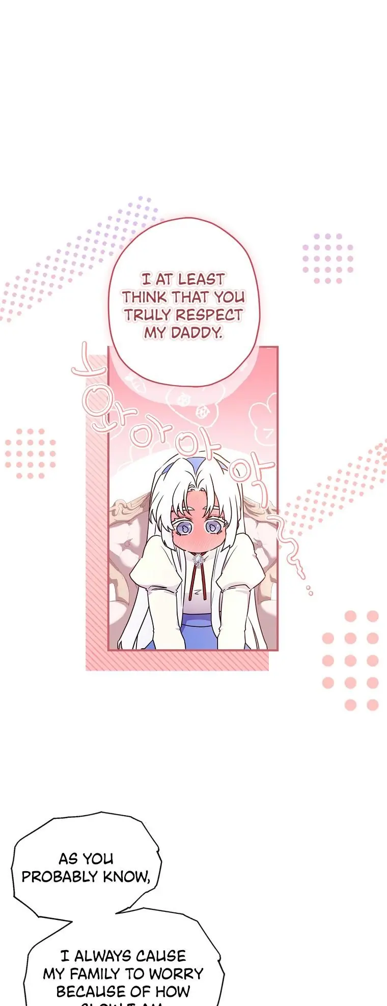 The Male Lead's Little Lion Daughter Chapter 84 Page 35