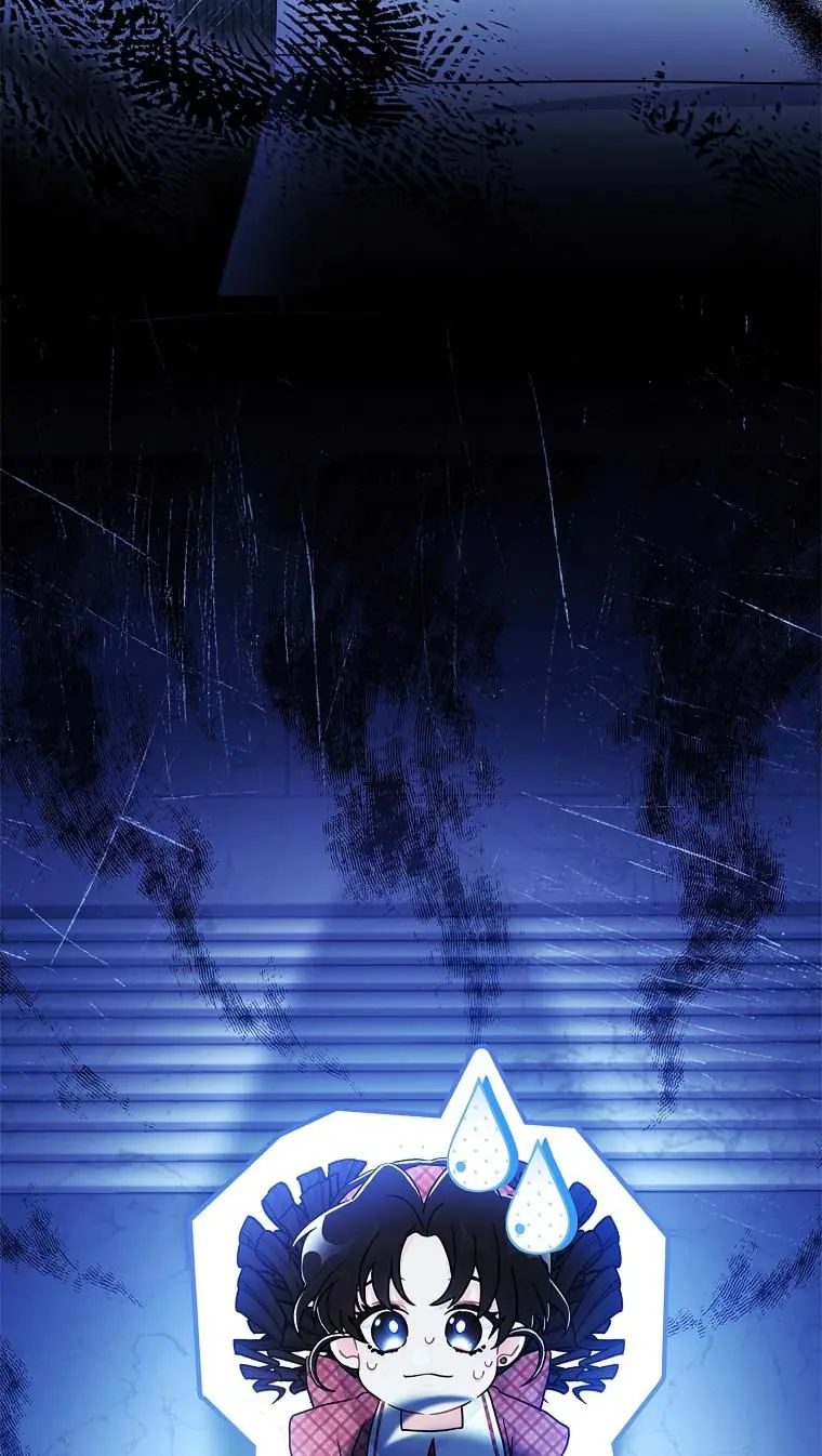 The Male Lead's Little Lion Daughter Chapter 84 Page 54