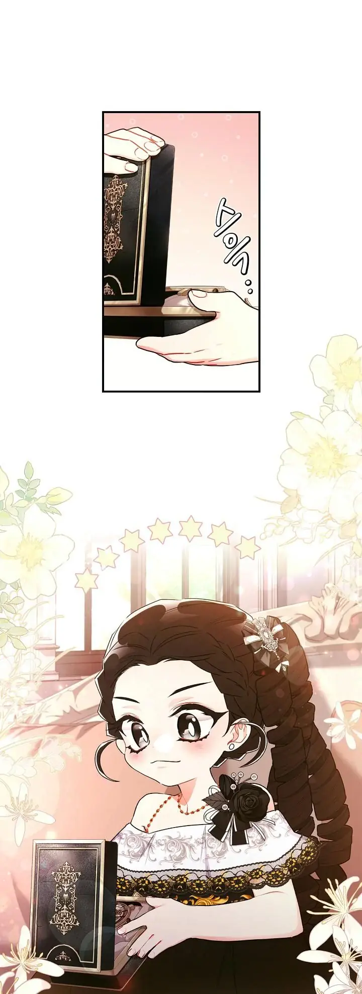 The Male Lead's Little Lion Daughter Chapter 86 Page 3