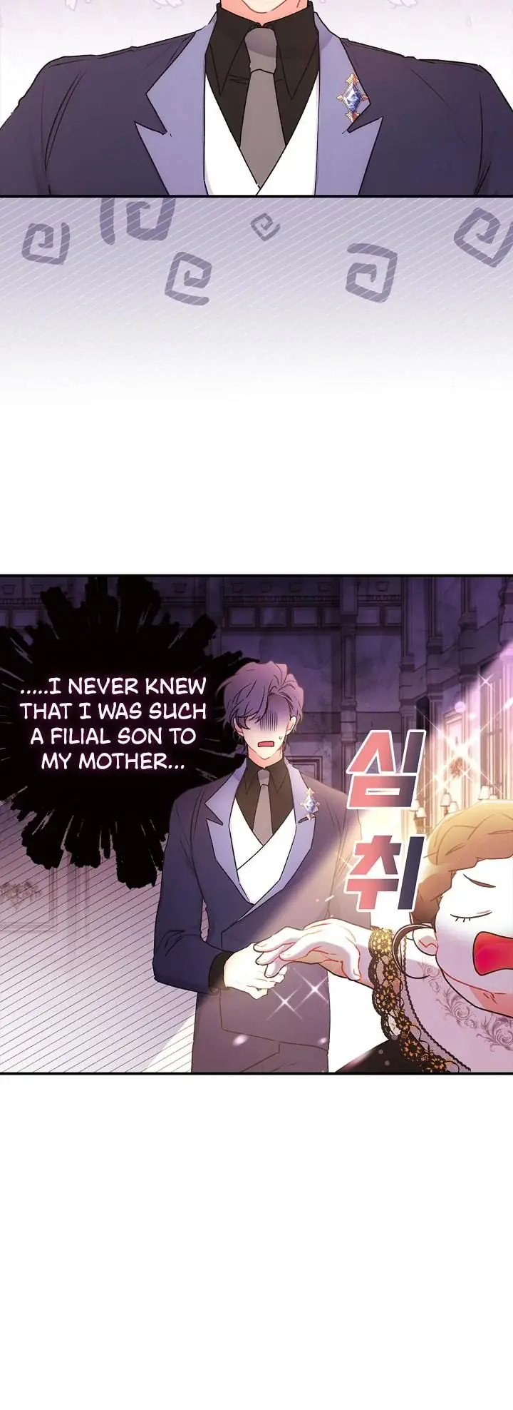 The Male Lead's Little Lion Daughter Chapter 86 Page 12