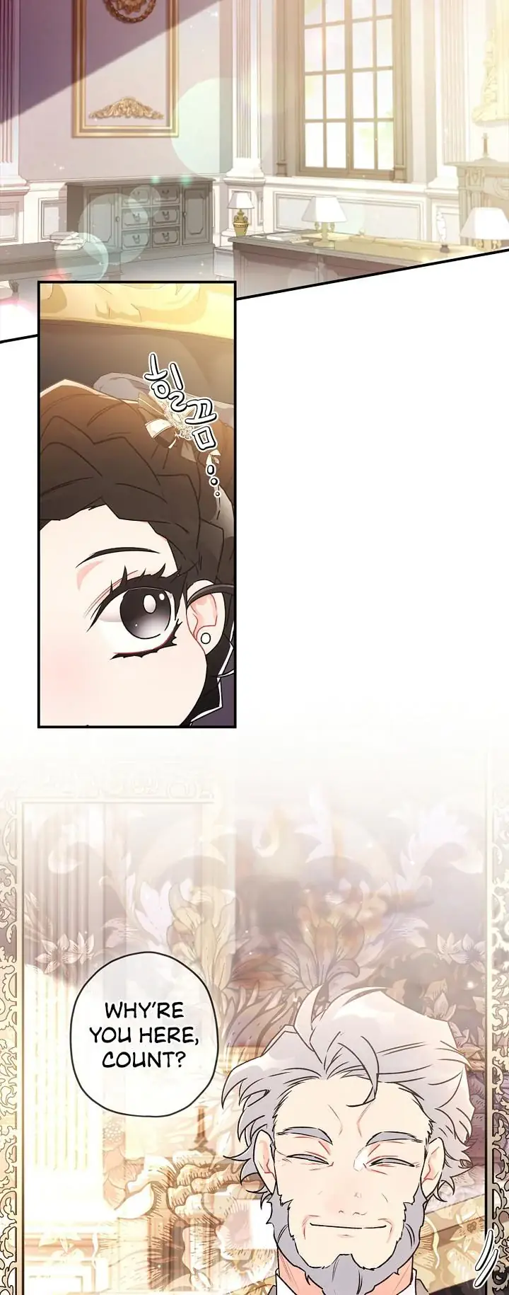 The Male Lead's Little Lion Daughter Chapter 86 Page 25
