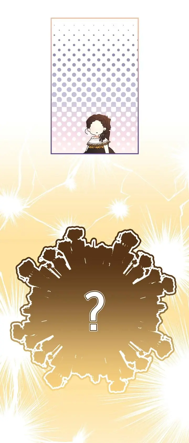 The Male Lead's Little Lion Daughter Chapter 86 Page 50