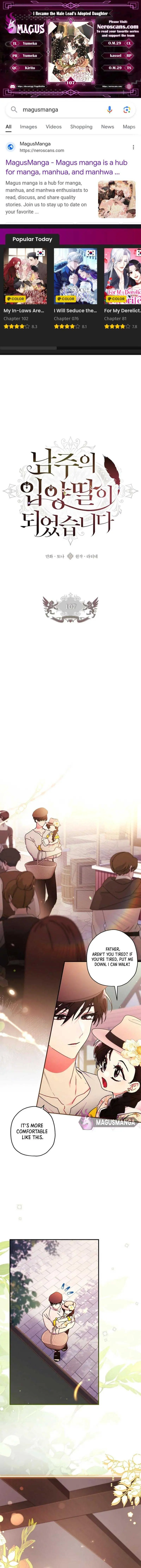 The Male Lead's Little Lion Daughter Chapter 107 Page 2