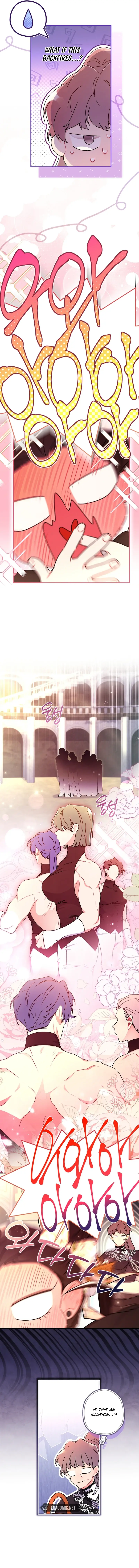 The Male Lead's Little Lion Daughter Chapter 121 Page 7