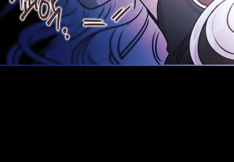 The Male Lead's Little Lion Daughter Chapter 127 Page 13
