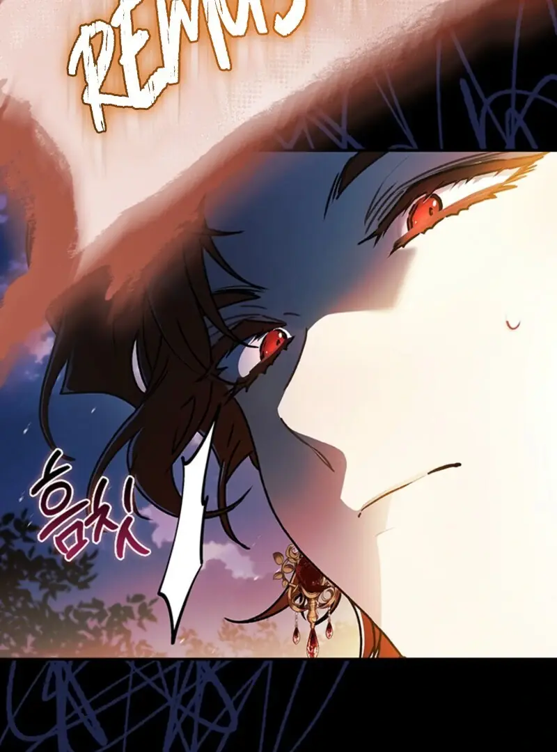 The Male Lead's Little Lion Daughter Chapter 127 Page 29