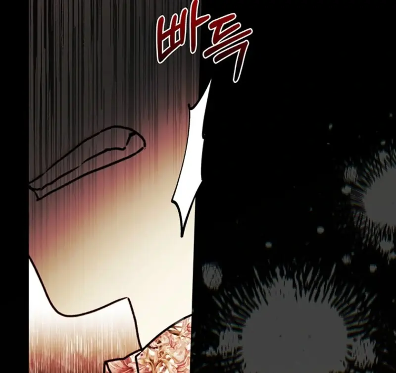 The Male Lead's Little Lion Daughter Chapter 127 Page 34
