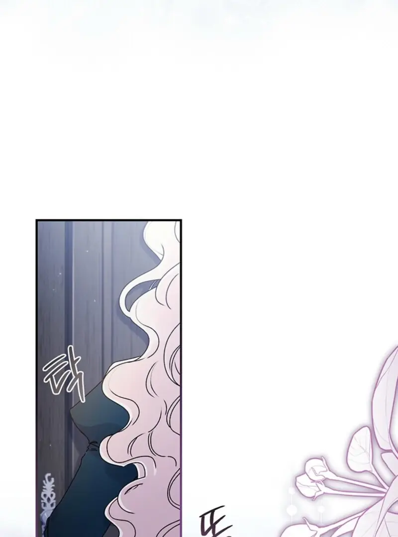 The Male Lead's Little Lion Daughter Chapter 127 Page 78