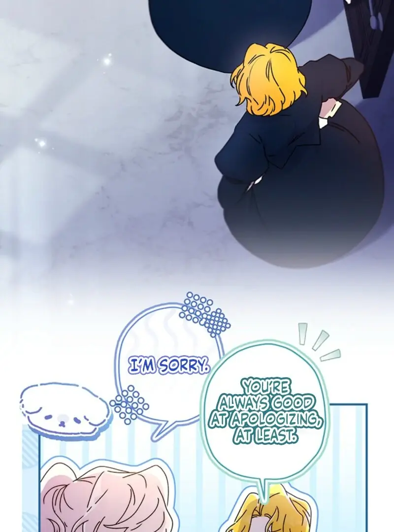 The Male Lead's Little Lion Daughter Chapter 127 Page 83