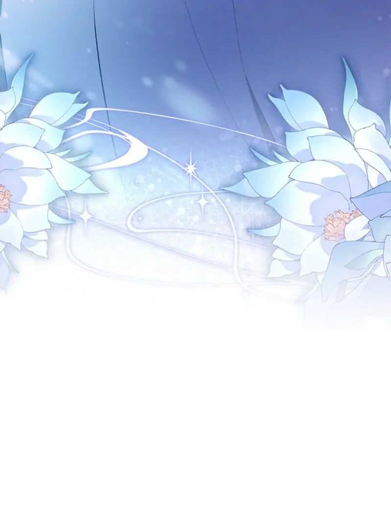 The Male Lead's Little Lion Daughter Chapter 127 Page 112