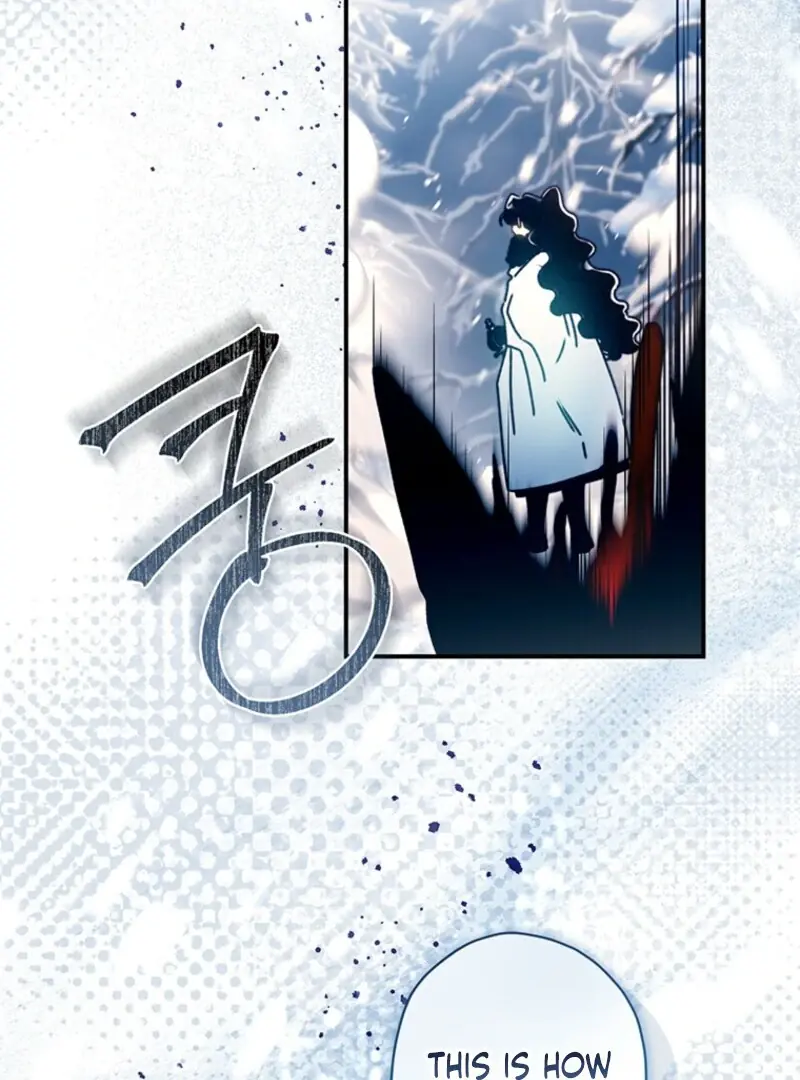 The Male Lead's Little Lion Daughter Chapter 128 Page 38