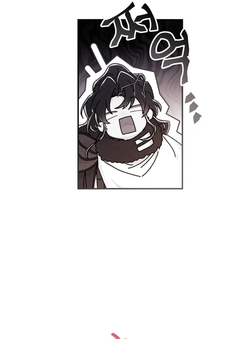 The Male Lead's Little Lion Daughter Chapter 128 Page 54