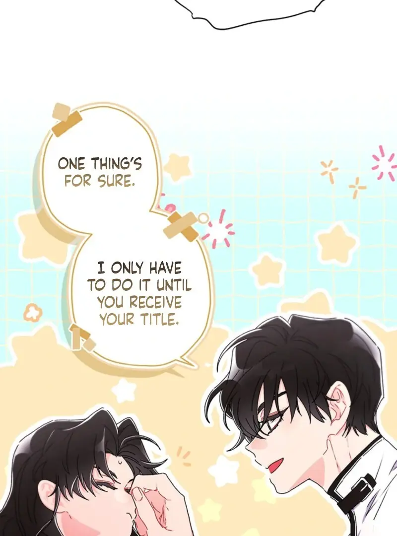The Male Lead's Little Lion Daughter Chapter 128 Page 72