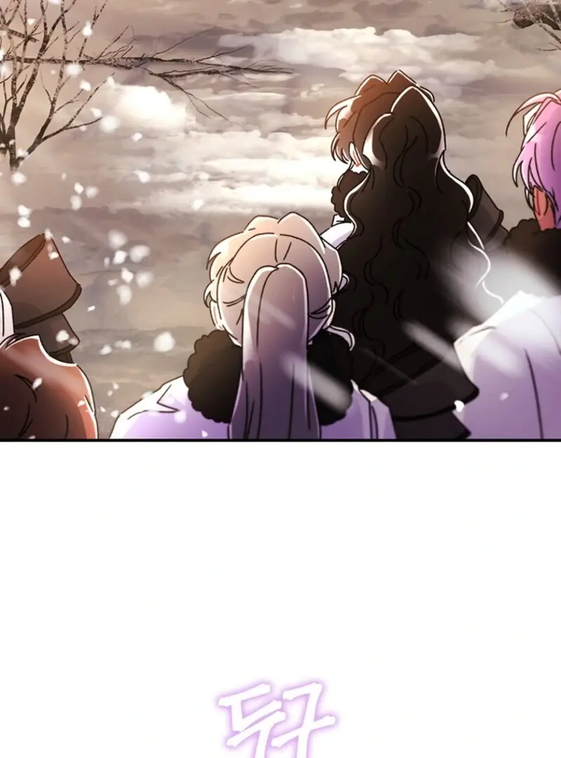 The Male Lead's Little Lion Daughter Chapter 128 Page 84
