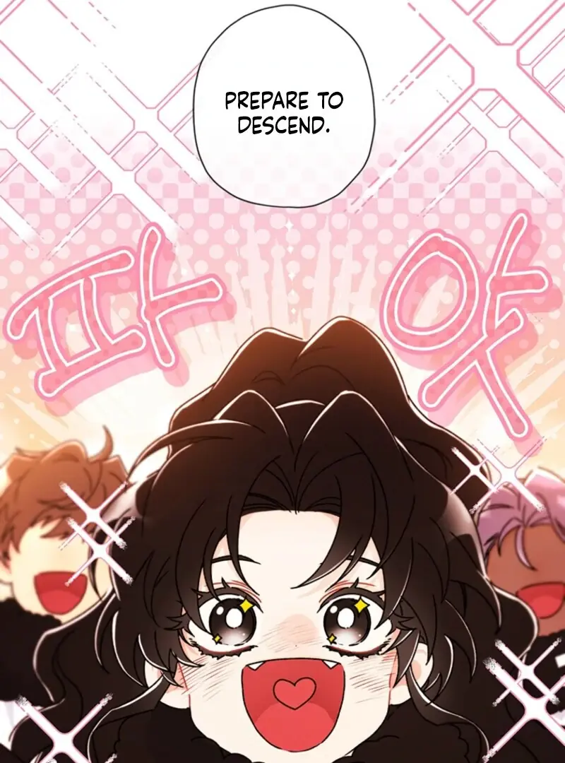 The Male Lead's Little Lion Daughter Chapter 128 Page 89