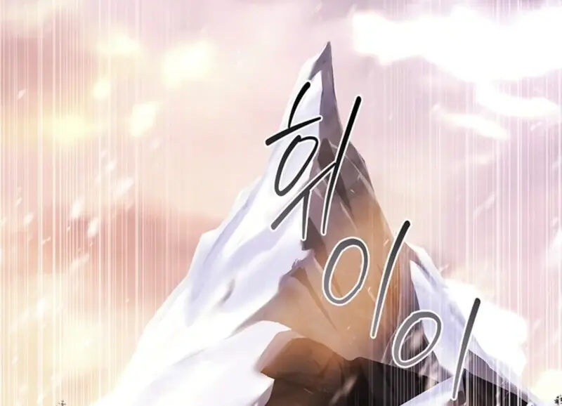 The Male Lead's Little Lion Daughter Chapter 128 Page 95