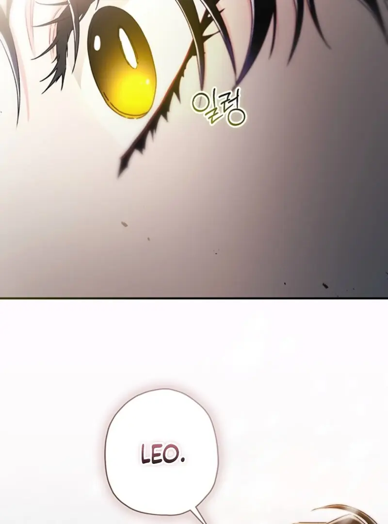 The Male Lead's Little Lion Daughter Chapter 128 Page 121