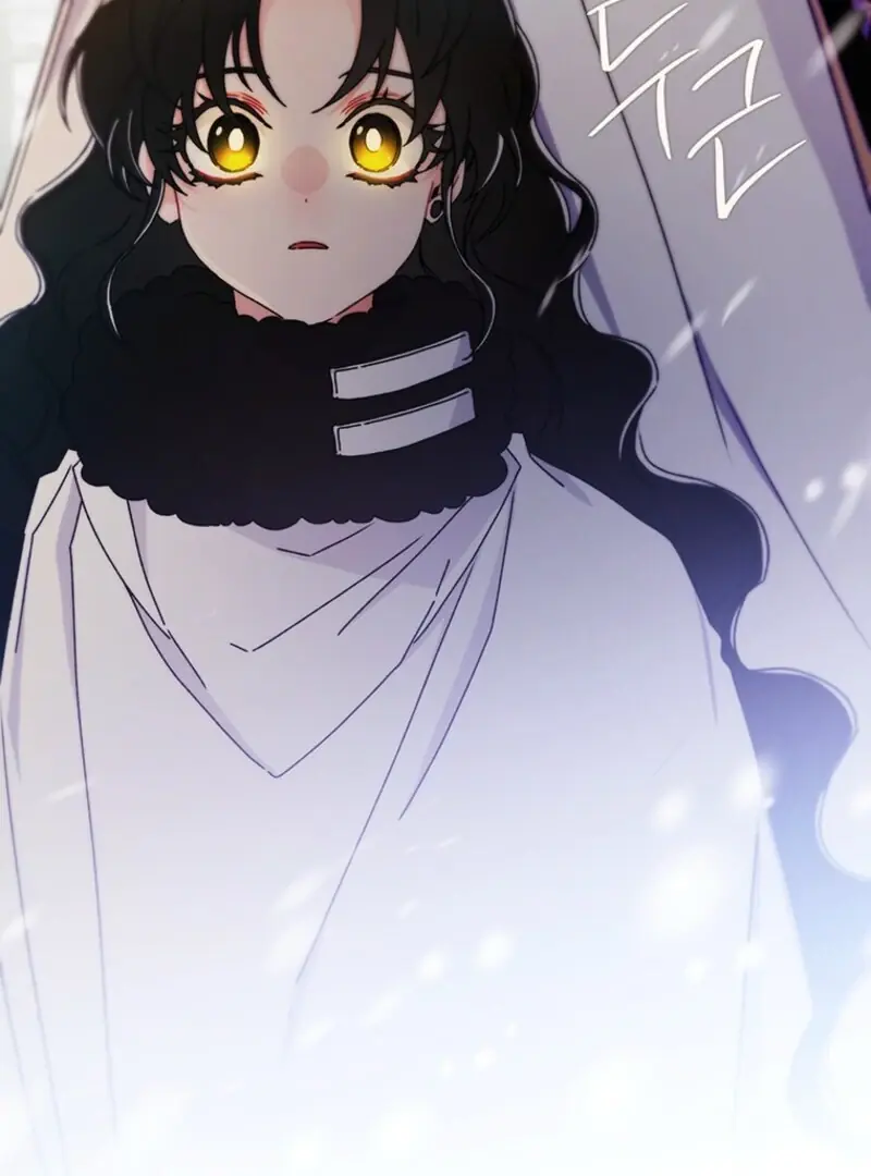 The Male Lead's Little Lion Daughter Chapter 128 Page 123