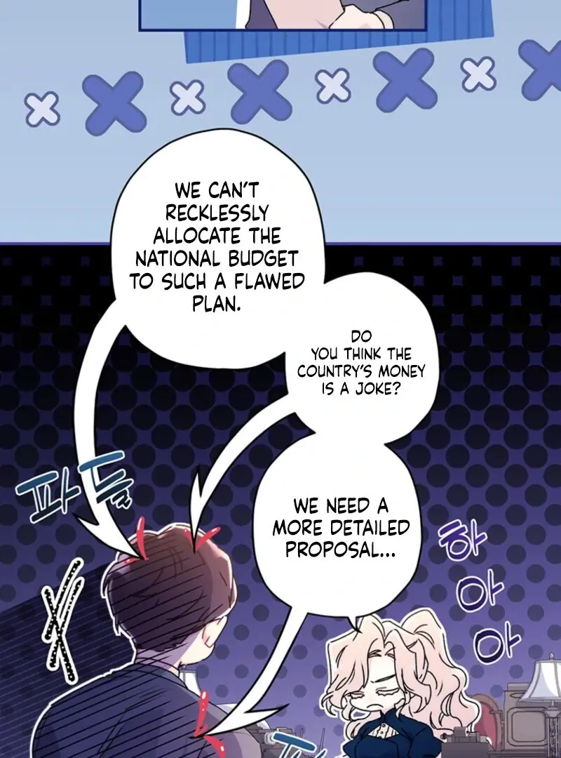 The Male Lead's Little Lion Daughter Chapter 129 Page 7