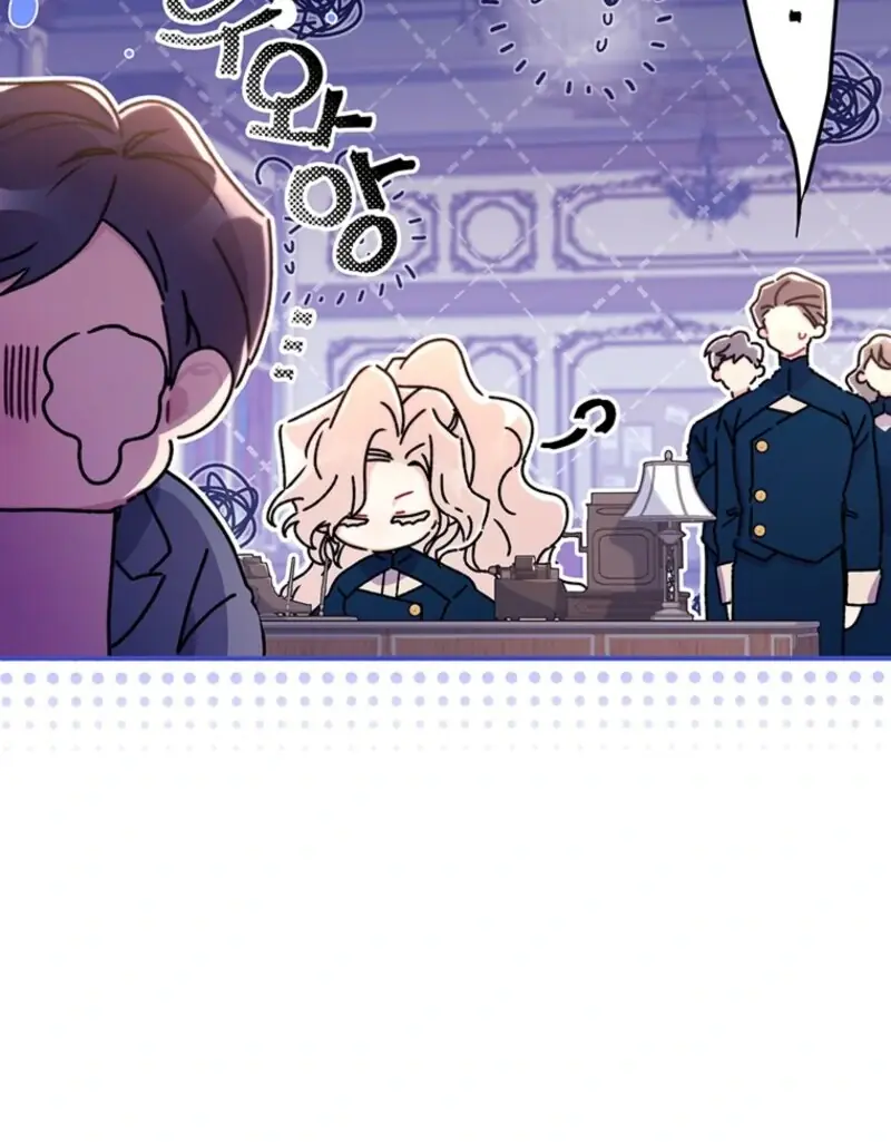 The Male Lead's Little Lion Daughter Chapter 129 Page 12