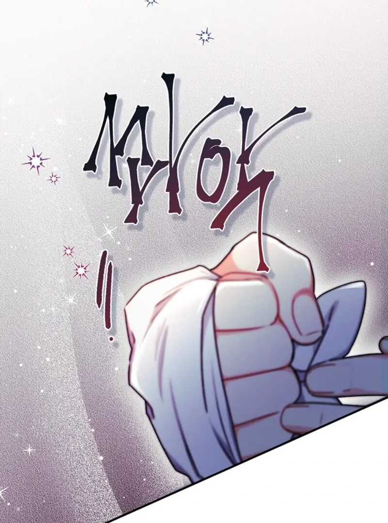 The Male Lead's Little Lion Daughter Chapter 129 Page 44