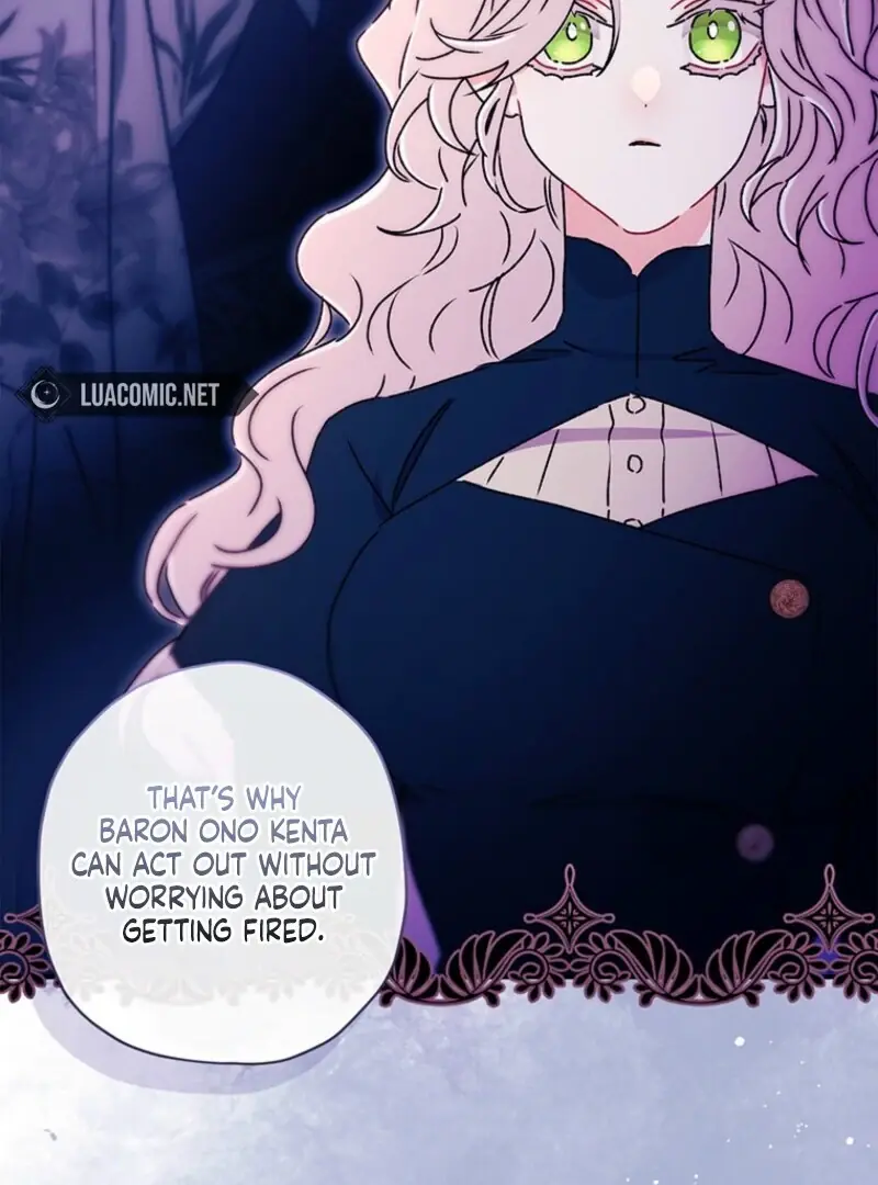 The Male Lead's Little Lion Daughter Chapter 129 Page 83