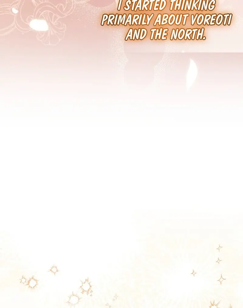 The Male Lead's Little Lion Daughter Chapter 130 Page 96