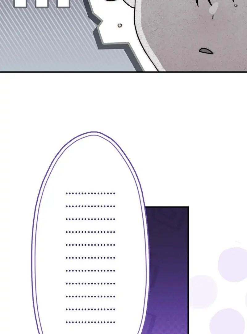 The Male Lead's Little Lion Daughter Chapter 131 Page 83