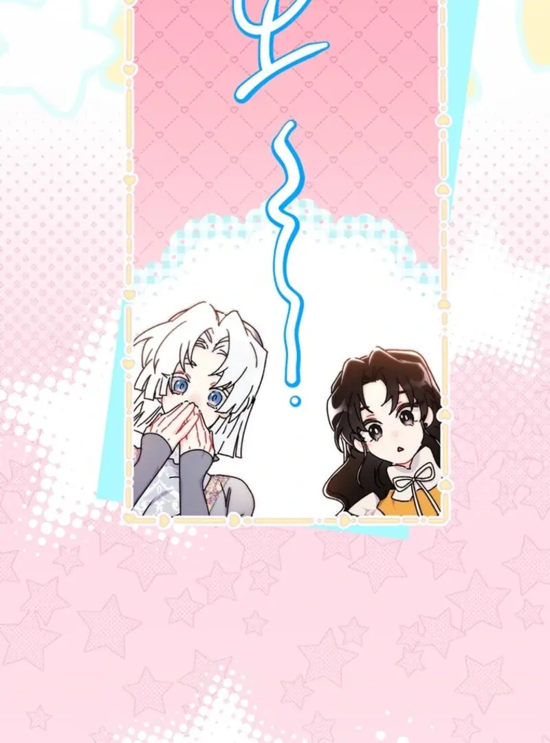 The Male Lead's Little Lion Daughter Chapter 131 Page 112