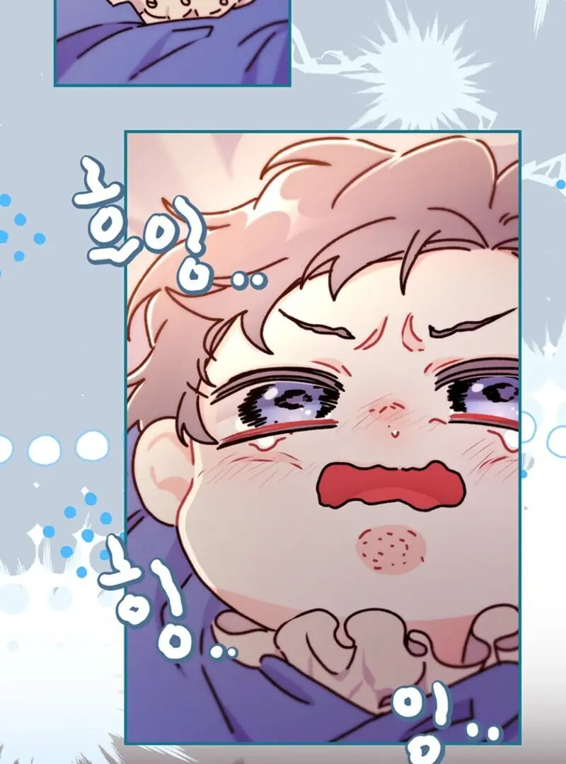 The Male Lead's Little Lion Daughter Chapter 132 Page 15