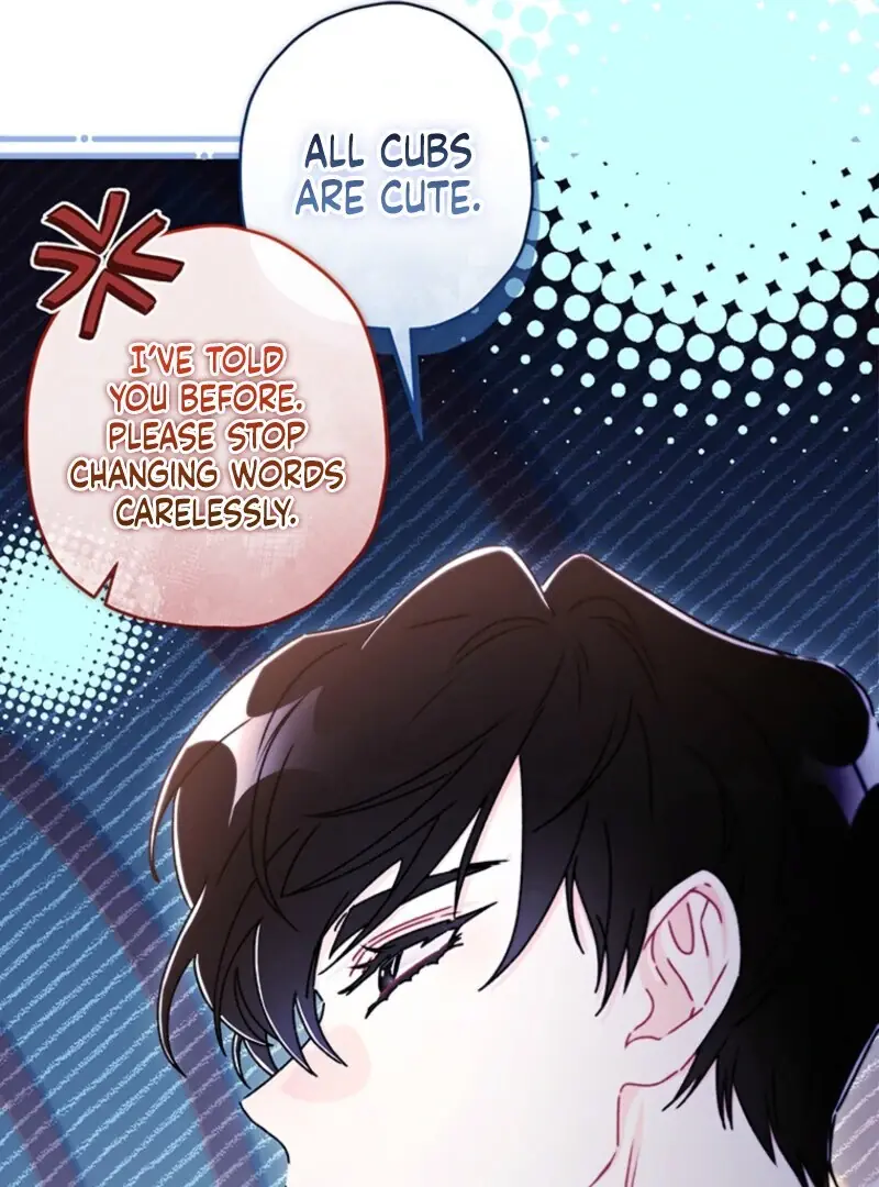 The Male Lead's Little Lion Daughter Chapter 132 Page 24