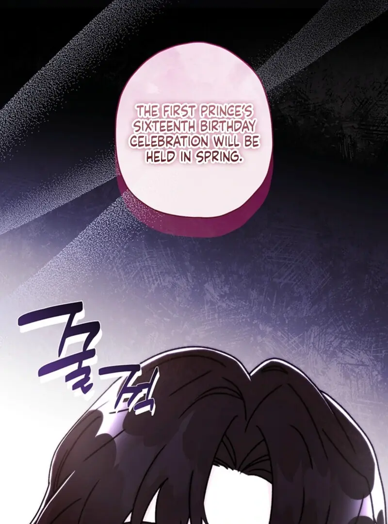 The Male Lead's Little Lion Daughter Chapter 132 Page 44
