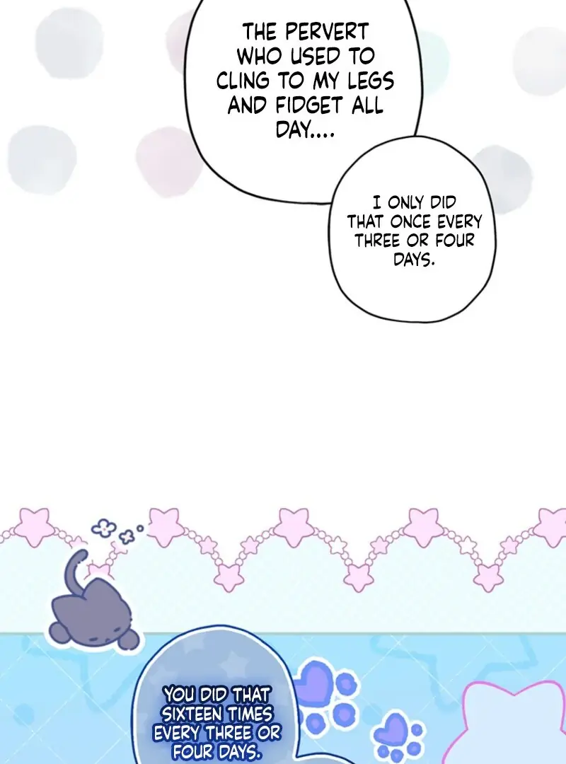 The Male Lead's Little Lion Daughter Chapter 132 Page 110