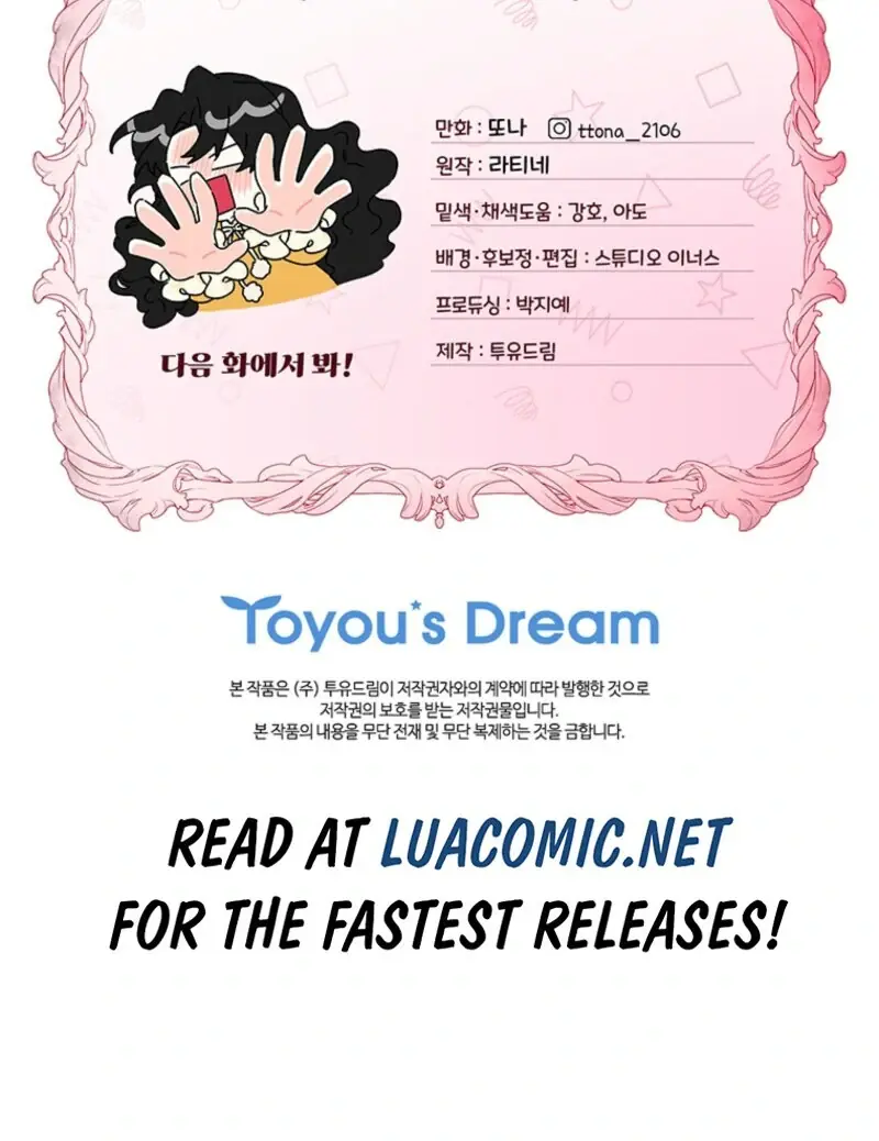 The Male Lead's Little Lion Daughter Chapter 132 Page 117