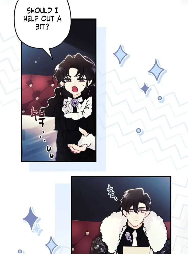 The Male Lead's Little Lion Daughter Chapter 133 Page 8