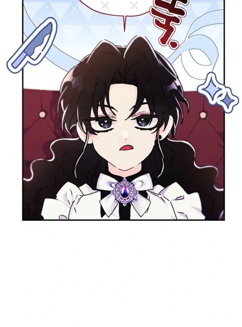 The Male Lead's Little Lion Daughter Chapter 133 Page 11