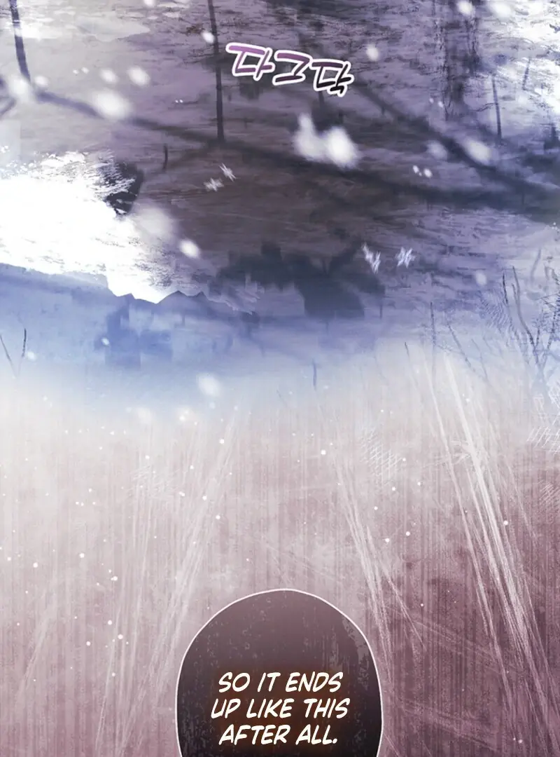 The Male Lead's Little Lion Daughter Chapter 133 Page 32