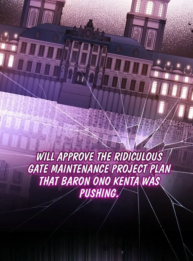 The Male Lead's Little Lion Daughter Chapter 133 Page 47