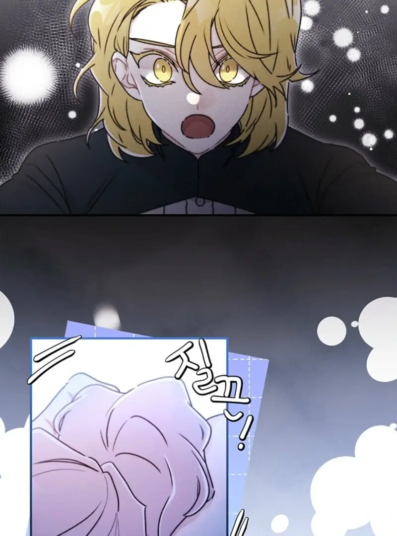 The Male Lead's Little Lion Daughter Chapter 134 Page 33