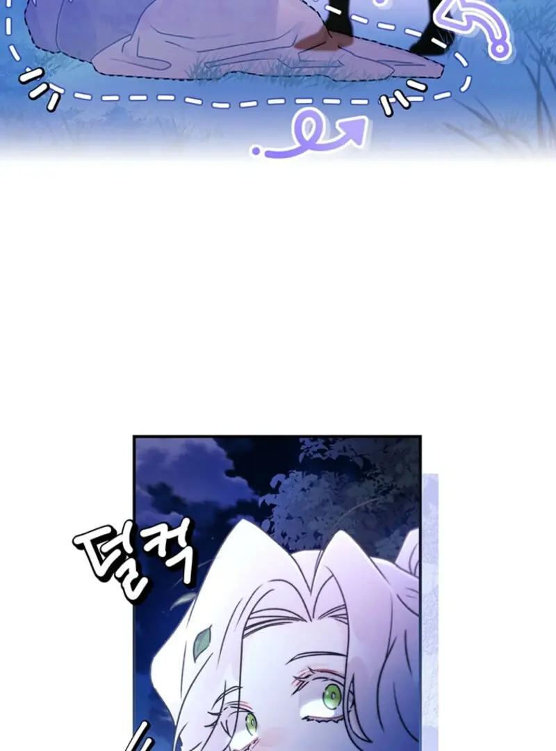 The Male Lead's Little Lion Daughter Chapter 134 Page 40