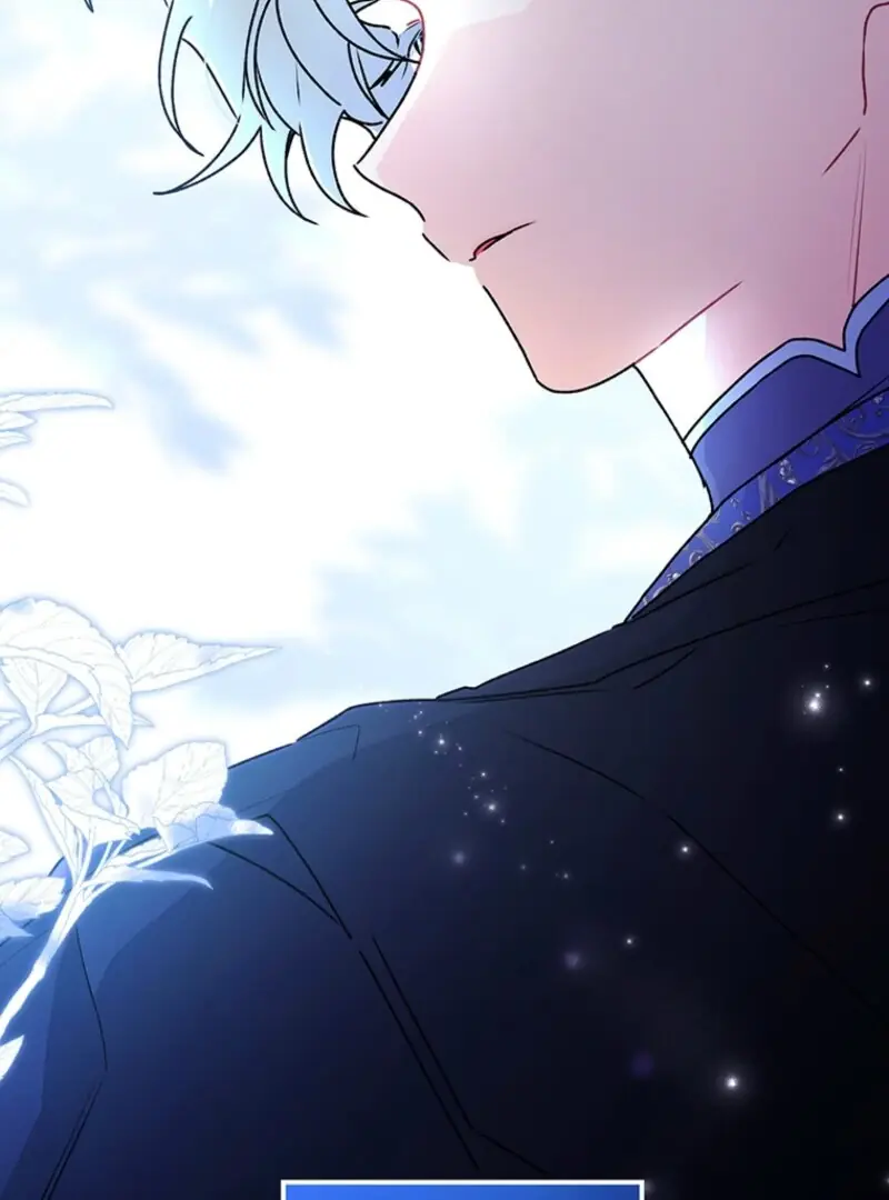 The Male Lead's Little Lion Daughter Chapter 134 Page 72