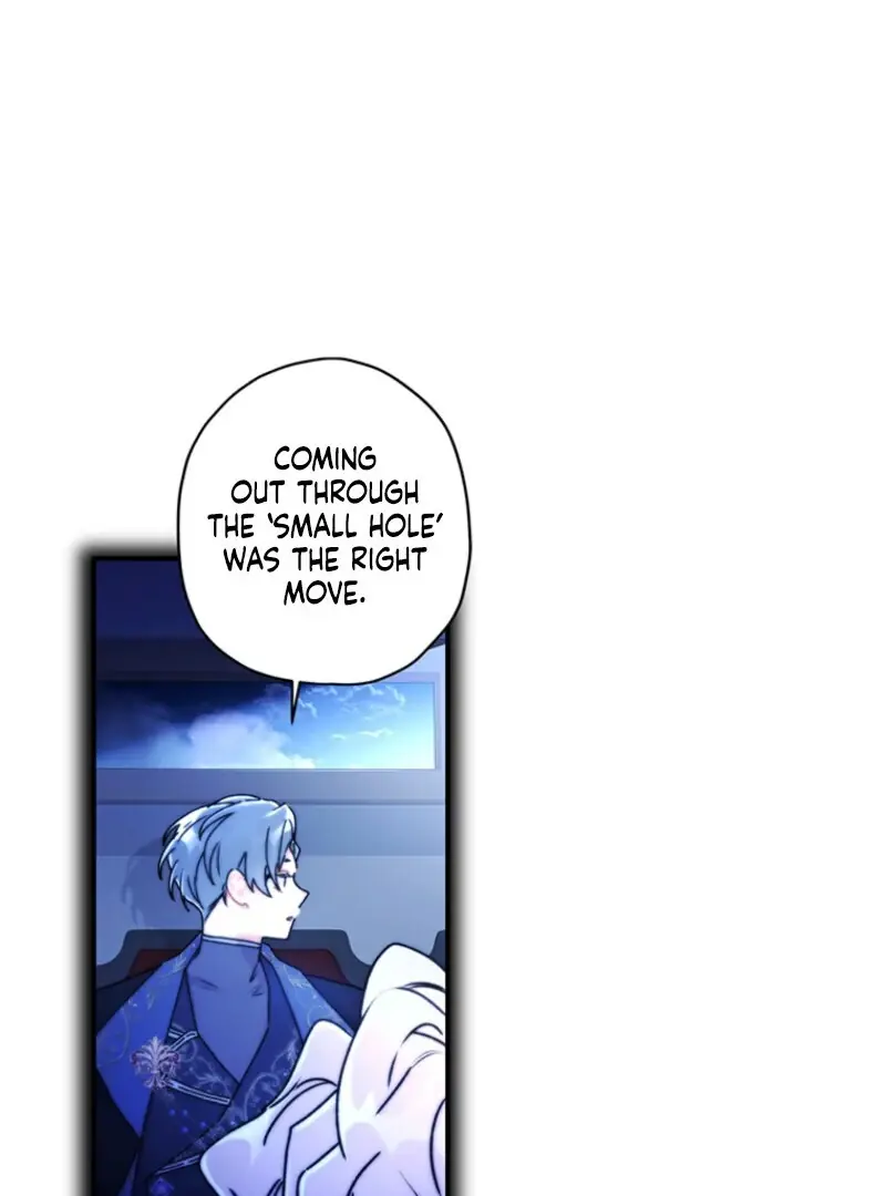 The Male Lead's Little Lion Daughter Chapter 134 Page 83