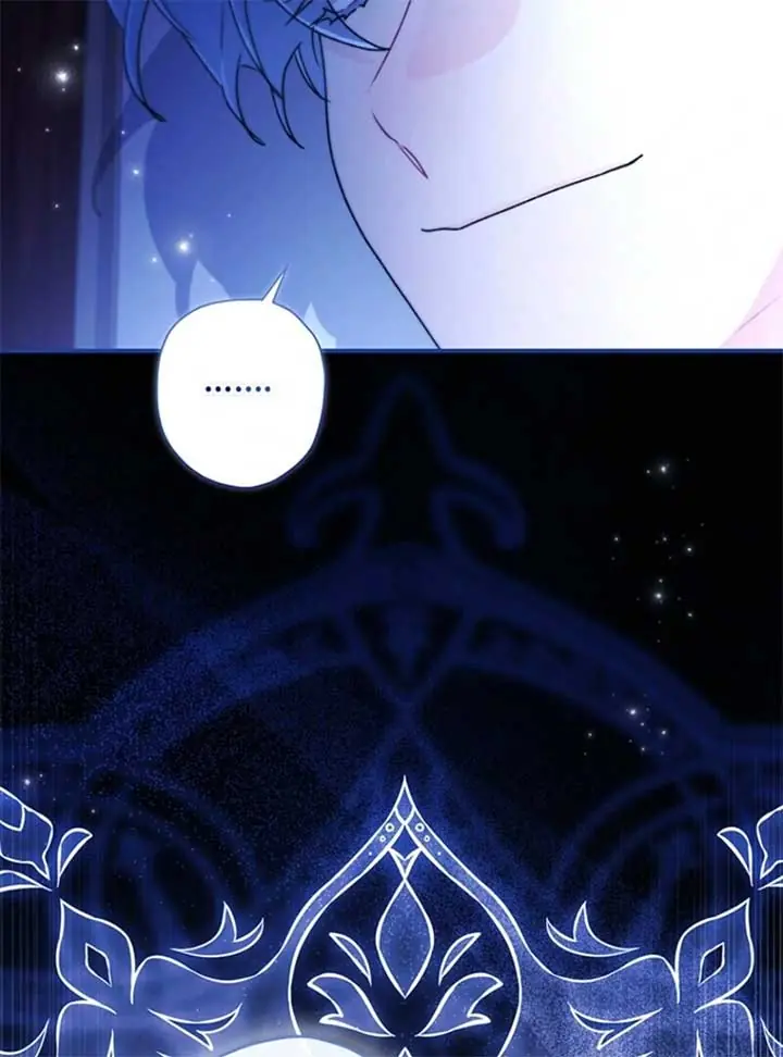 The Male Lead's Little Lion Daughter Chapter 135 Page 7