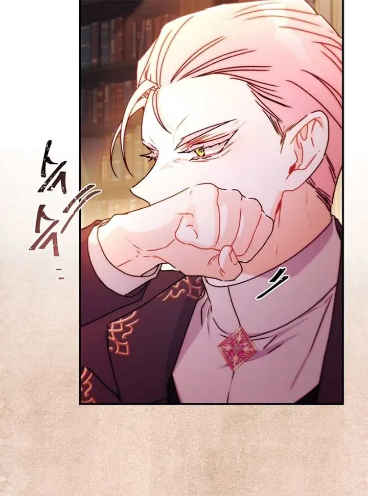 The Male Lead's Little Lion Daughter Chapter 135 Page 23